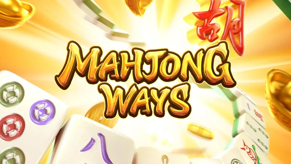 Mahjong Ways Hboplay99